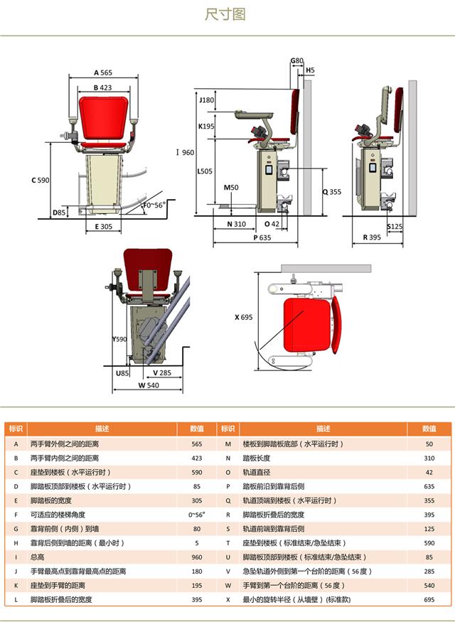 第9页2.jpg