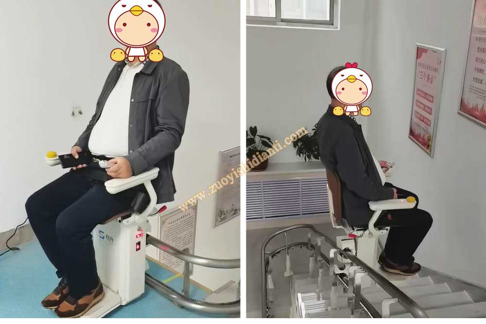 稳升双轨座椅电梯