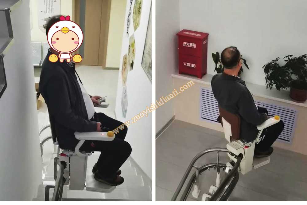 楼梯升降椅