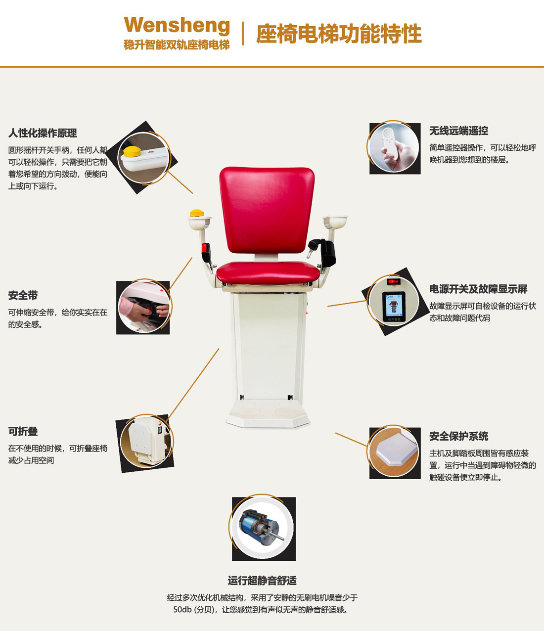 第9页-1-1.jpg